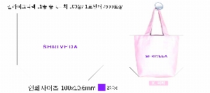 ڹ | Į ũ  11 250x210x70mm