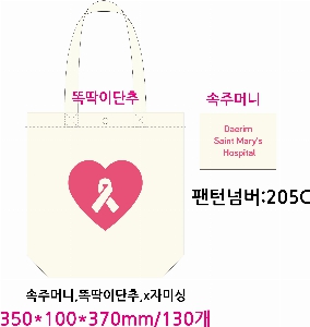 ڹ | ֹ÷ ũμ ڹ 350x80x370mm