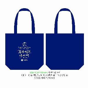 ڹ |  ڹ_ϻб 360x100x360mm