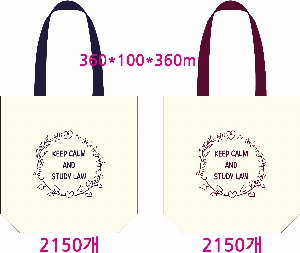 ڹ |  ÷ ڹ  360x100x360mm