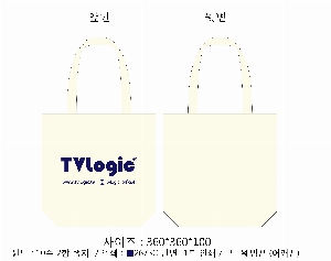 ڹ |  ڹ_ҳ 280x340mm