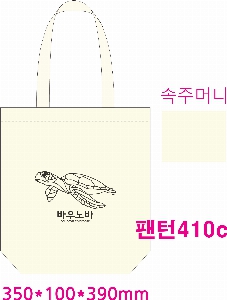 ڹ | ֹۼָӴ ڹ 360x100x380mm