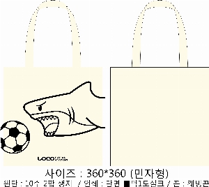 ڹ |  ڹ_︲ 360x360mm