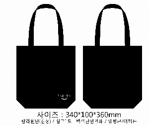 ڹ | ڹ_  360*100*360mm