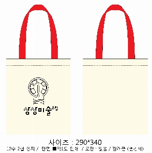 ڹ | ֹ۹ ڹ  270x330mm