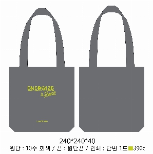 ڹ |  ڹ_å 360x90x360mm