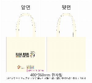 ڹ | ֹ۱⺻ ڹ 360x100x360mm