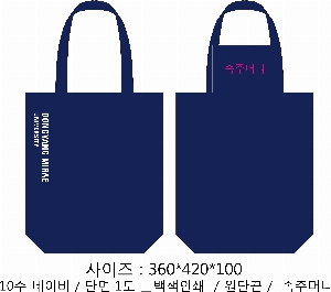 ڹ | ֹ÷ ڹ 340x90x360mm