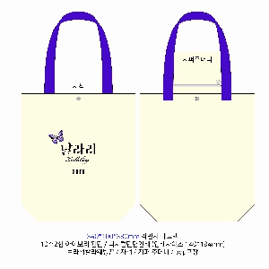 ڹ | 16 ĵ ÷ڹ Կڹ - 35x38x8cm