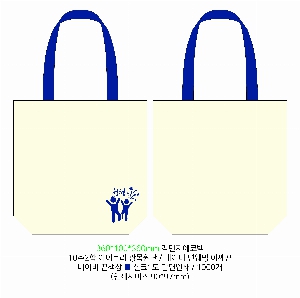 ڹ | ÷ ڹ   360x100x360mm