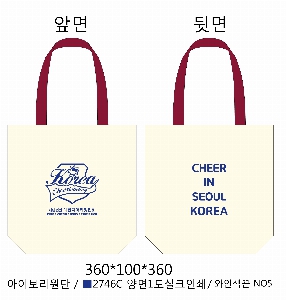 ڹ | ڹ _ũμ  360*100*360mm