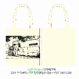 ڹ | ֹ۱⺻ ڹ  360x100x360mm