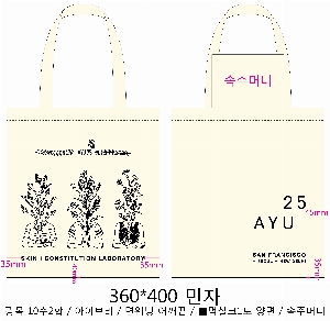 ڹ |  ڹ_ö  360x100x360mm