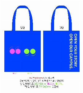 ڹ | ֹ÷ ڹ_ 380x410mm