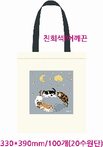 ڹ |  ڹ_δнƮ 360x400mm