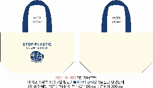 ڹ | ֹ۰ ̴ ڹ 360x110x165mm