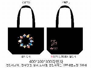 ڹ |  ڹ_︲ 360x360mm