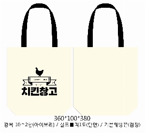 ڹ | ֹ÷ ڹ 4 360x100x380mm