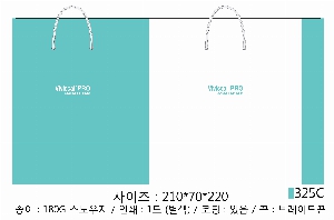 ̼ι | ̼ι_ 150x60x210mm