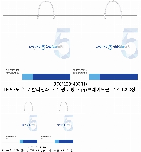 ̼ι | ̼ι_ߵǿ 170x80x170mm