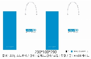 ̼ι | ̼ι_ѽ̿޵ 180*90*240mm