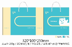 ̼ι | ̼ι_긯ڸ 260x100x200mm