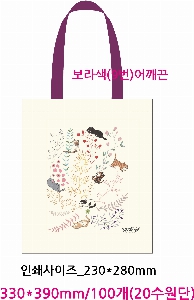 ڹ | ֹ۹ μ ڹ  340x380mm