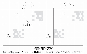 ̼ι | ̼ι_ 450x140x360mm