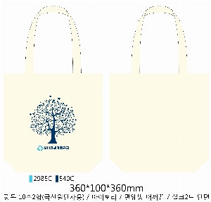 ڹ | ڹ_  360*100*360mm