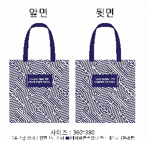 ڹ |  ڹ_︲ 360x360mm