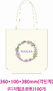 ڹ | ֹۼָӴ ڹ 360x100x380mm