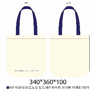 ڹ | ֹ۳̺ ڹ  360x90x360mm