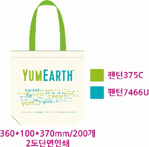 ڹ | ֹ۱⺻ ڹ_ũμ 360x100x360mm