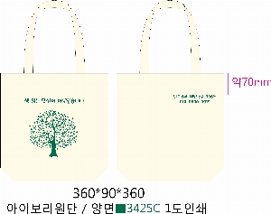 ڹ |  ڹ_å ô 390x110x400mm