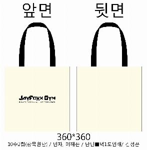 ڹ |  ڹ ÷ 360x360mm