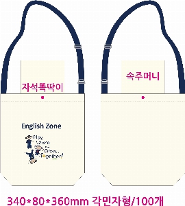 ڹ | ֹ÷ ũμ ڹ 350x80x370mm