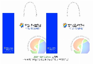 ̼ι | ̼ι_ KODA 270x110x360mm