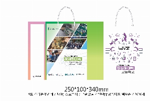 ̼ι | Ͽ 꺴_̼ι 250x100x340mm