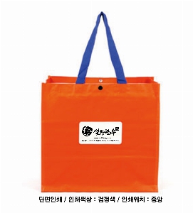 Ÿ | ŸȭƮڽ 420*400*240mm