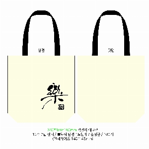 ڹ | ڹ_  360*100*360mm