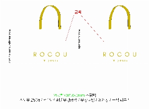 ̼ι | ̼ι_Եī 320x120x260mm