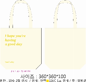 ڹ | ڹ_  360*100*360mm