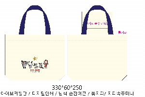 ڹ | ֹ۱⺻ ڹ 360x100x360mm