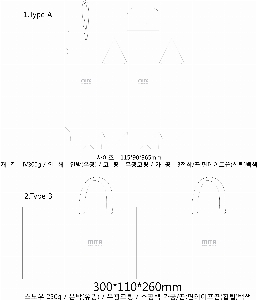 ̼ι | ̼ι_Ͻö 150x80x220mm