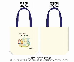 ڹ |  ڹ_ѱ¿ڷ 360x100x360mm