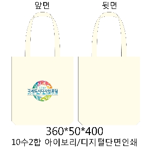 ڹ | ֹۼ ڹ 250x90x210mm