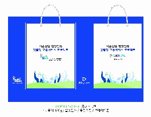 ̼ι | ̼ι_౸ 320x130x450mm