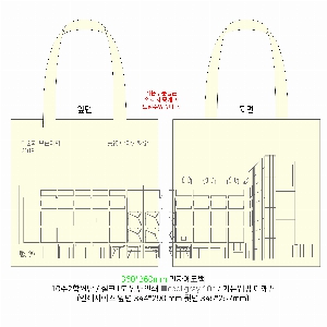 ڹ |  ڹ_ž 360x360mm