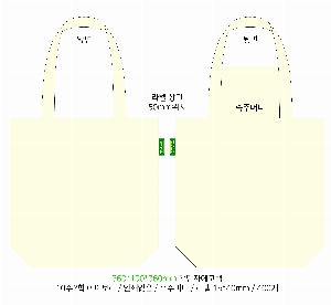 ڹ | ڹ_DAY 340*90*370mm