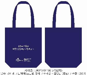 ڹ | ֹ۳̺  ÷ ڹ  340x370mm